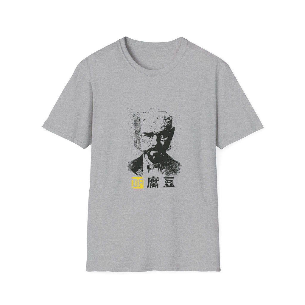 Breaking Tofu T-Shirt