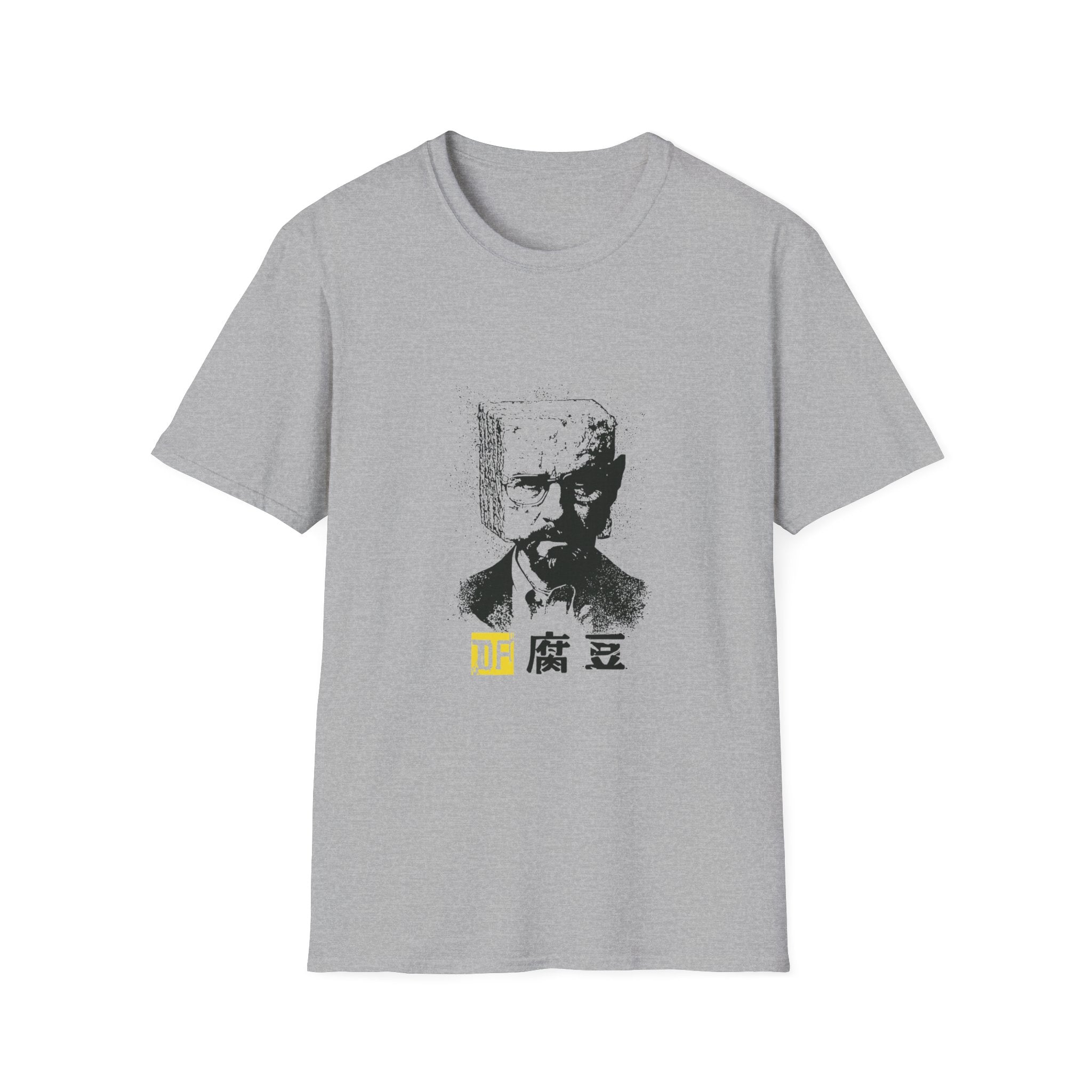 Breaking Tofu T-Shirt