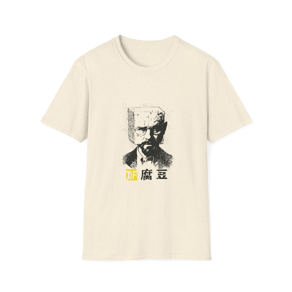Breaking Tofu T-Shirt