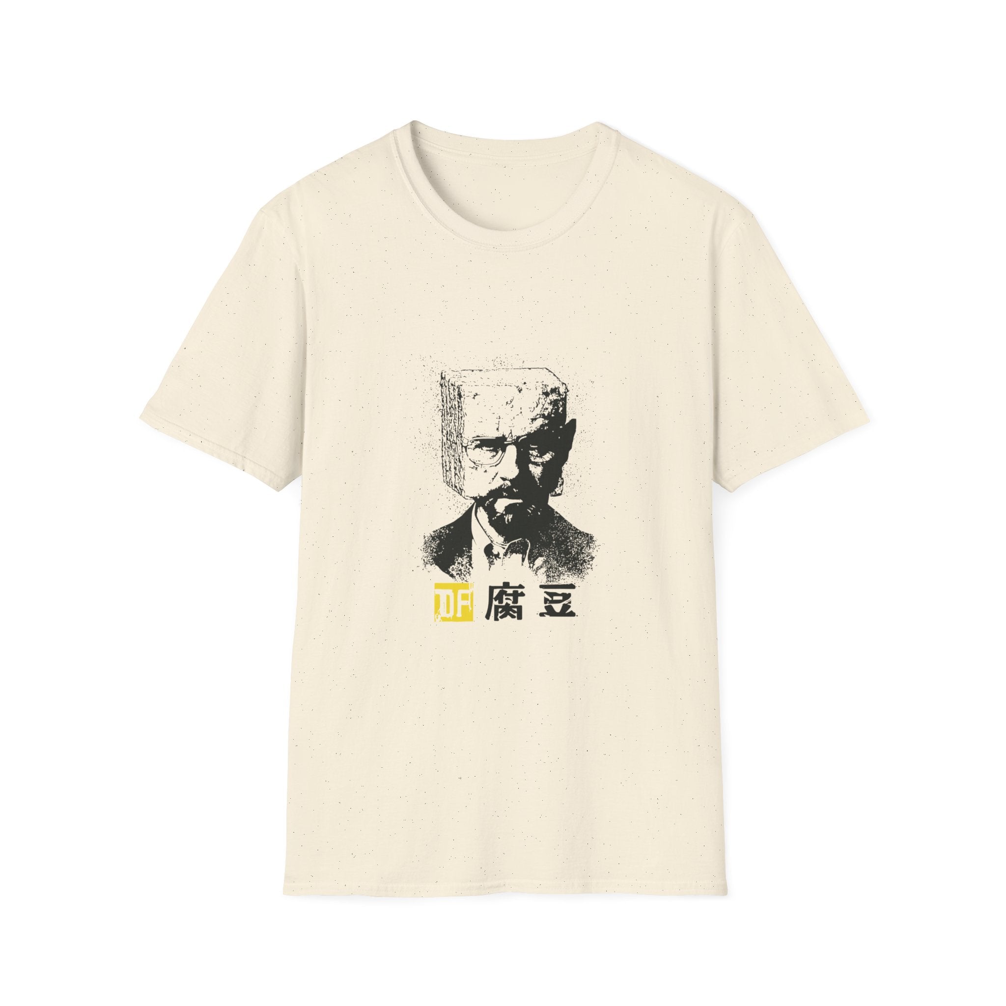 Breaking Tofu T-Shirt